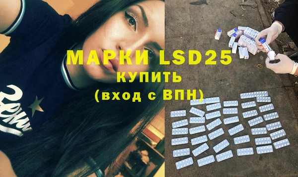 соль ск Алзамай