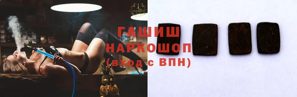 марки lsd Абдулино