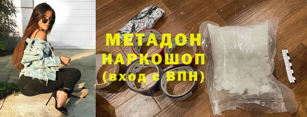 марихуана Алексин