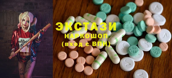 марихуана Алексин
