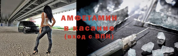 соль ск Алзамай