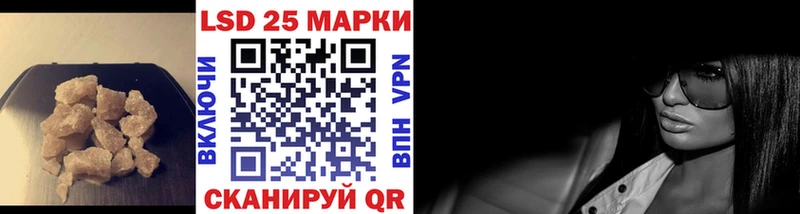 KRAKEN маркетплейс  Алексеевка  LSD-25 экстази ecstasy  купить наркоту 